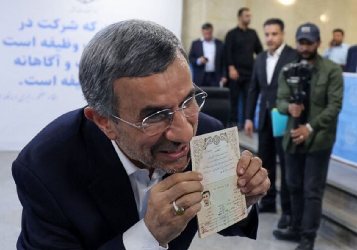درخواست جمهوری اسلامی از شورای نگهبان: صلاحیت احمدی نژاد را رد کنید