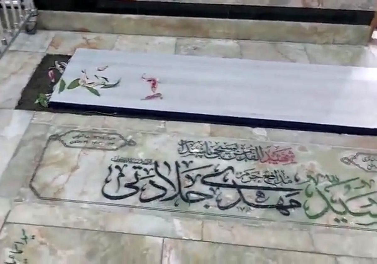 آرامگاه ابدی امیرعبداللهیان در کنار شهیدان جلادتی و زمانی‌نی