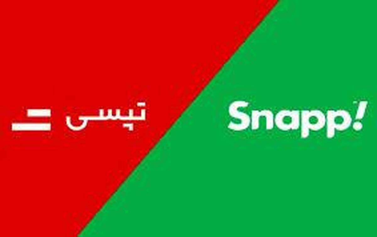 بدون «عجله دارم و عجله ندارم...»؛ حل مشکل قیمت سفر در رقیب تازه اسنپ و تپسی