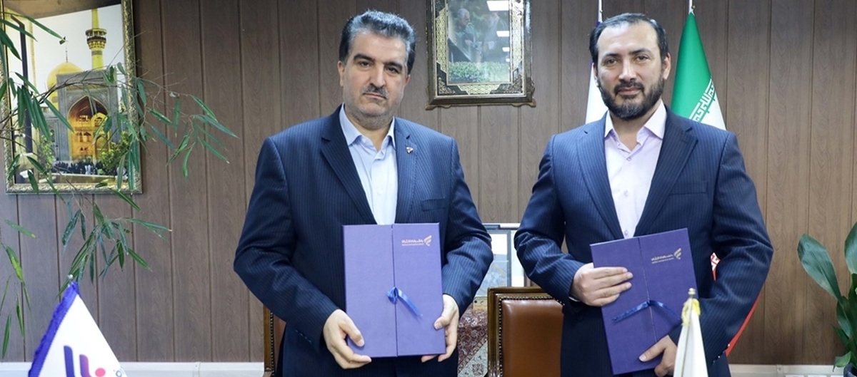 تفاهمنامه همکاری متقابل بانک رفاه کارگران و شرکت پایانهها و مخازن پتروشیمی امضاء شد