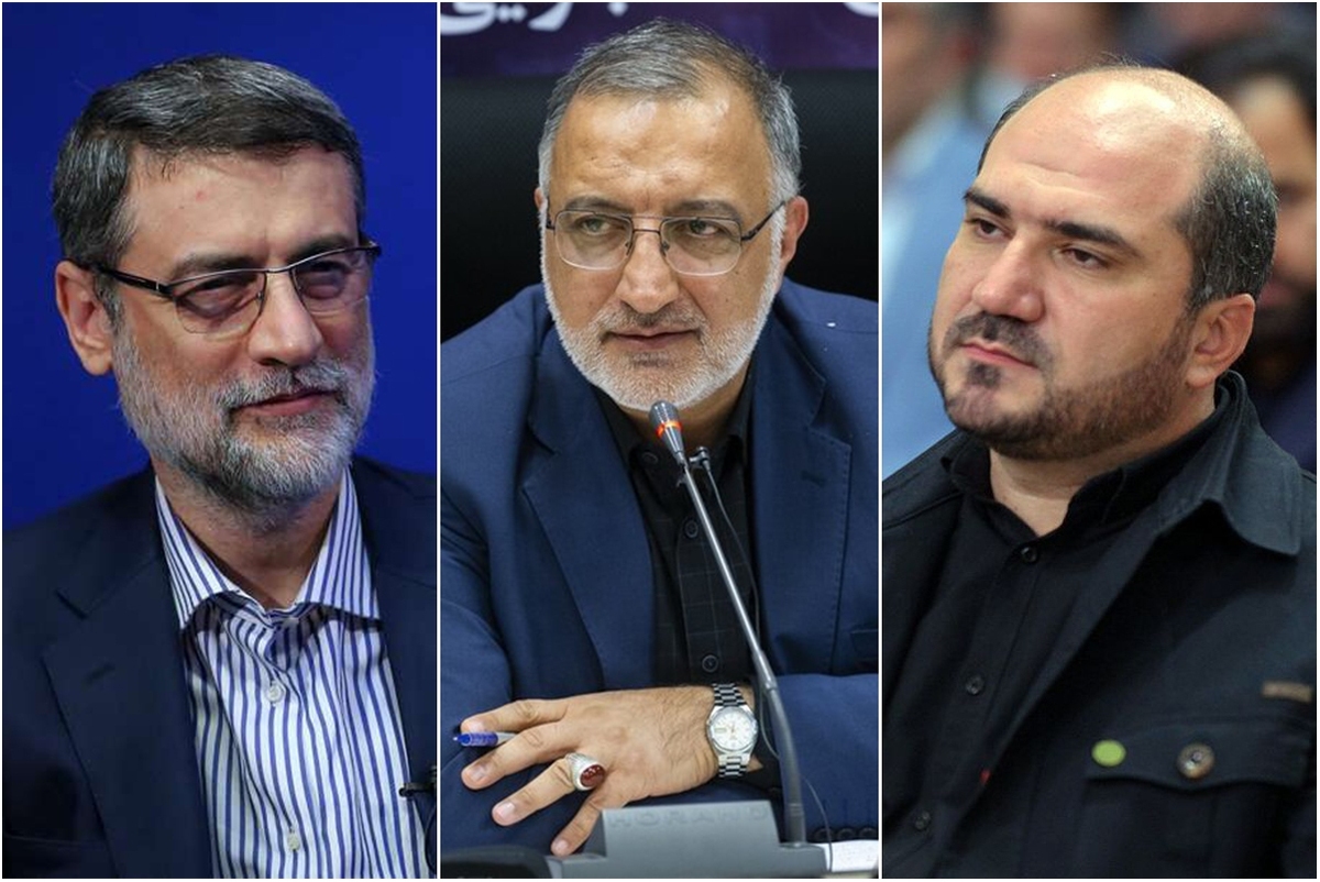معاون اجرایی ریاست جمهوری، رئیس بنیاد شهید و شهردار تهران به مرخصی رفتند!
