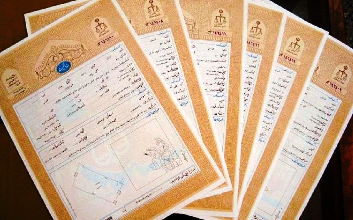 سند تک برگ از مُد افتاد؛ نحوه صدور اسناد اعلام شد