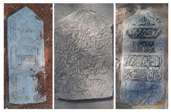 بازماندگان نادرشاه افشار در شاندیز
