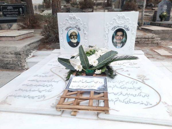 بازماندگان نادرشاه افشار در شاندیز