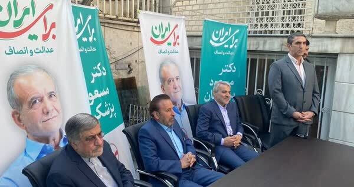 حضور جنتی، واعظی و نوبخت در افتتاح ستاد حامیان پزشکیان