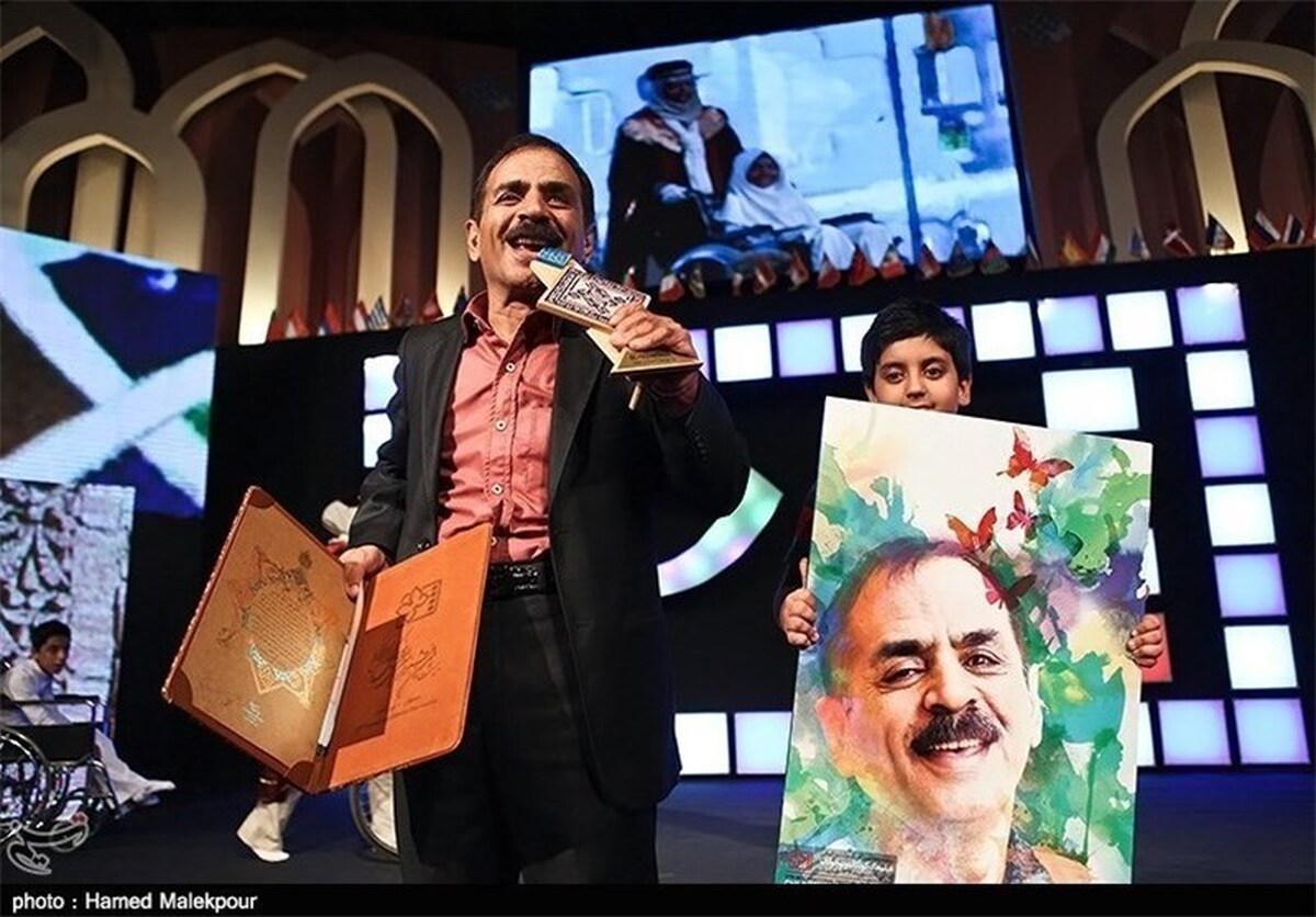 پخش سریال «آقا رشید» از امشب در تلویزیون