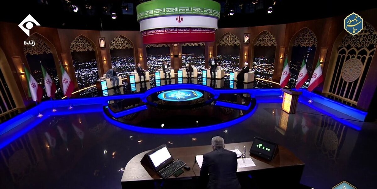 آغاز اولین مناظره انتخابات
