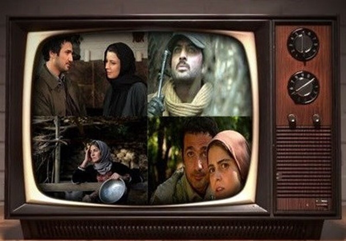 تلویزیون آخر هفته چه فیلم‌هایی پخش می کند؟