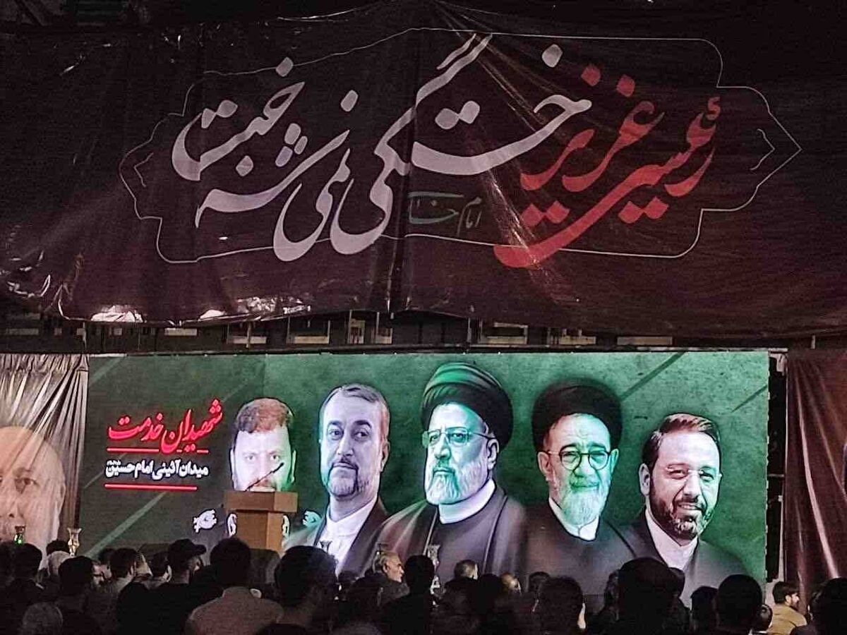میدان امام حسین(ع) میزبان آئین شام غریبان شهدای خدمت