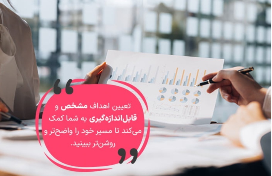 پس انداز با طلا؛ 6 تکنیک + 5 راهکار!