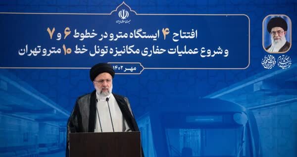 پروژههایی که آیتالله رئیسی برای پایتخت به یادگار گذاشت پروژههایی که آیتالله رئیسی برای پایتخت به یادگار گذاشت