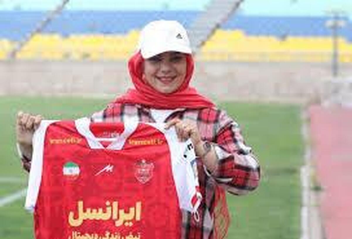 ملاقات عادل فردوسی‌پور با زن پرسپولیسی