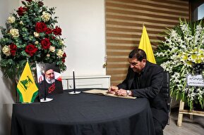 تصاویر| مراسم یادبود مادر سید حسن نصرالله در تهران