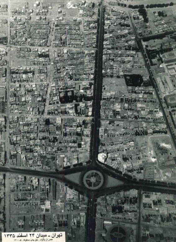 تصویر دیده نشده از میدان انقلاب ۶۸ سال قبل تصویر دیده نشده از میدان انقلاب ۶۸ سال قبل