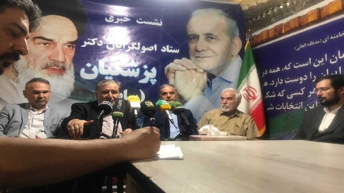 پزشکیان پرونده بابک زنجانی را جمع کرد