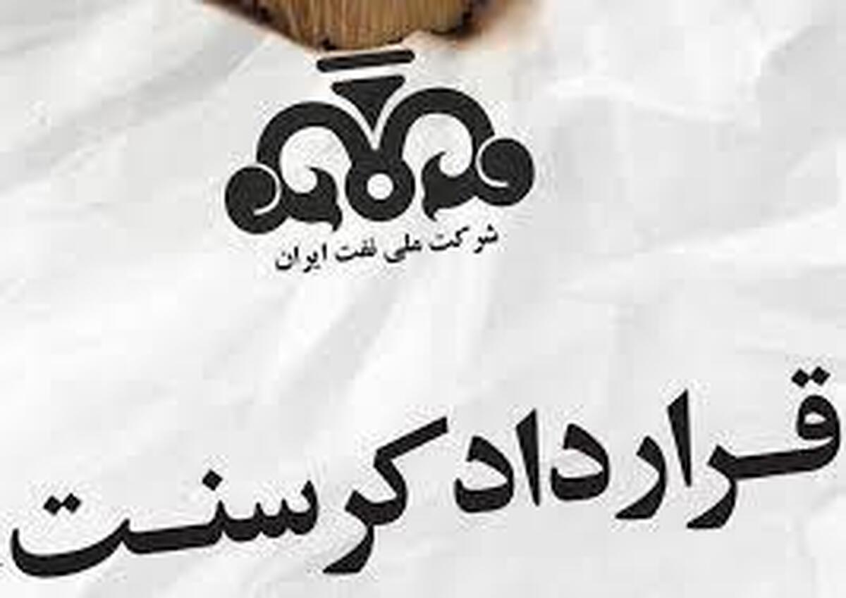 ناگفته‌های تکان دهنده از اژدهای هفت سر فساد در پرونده کرسنت