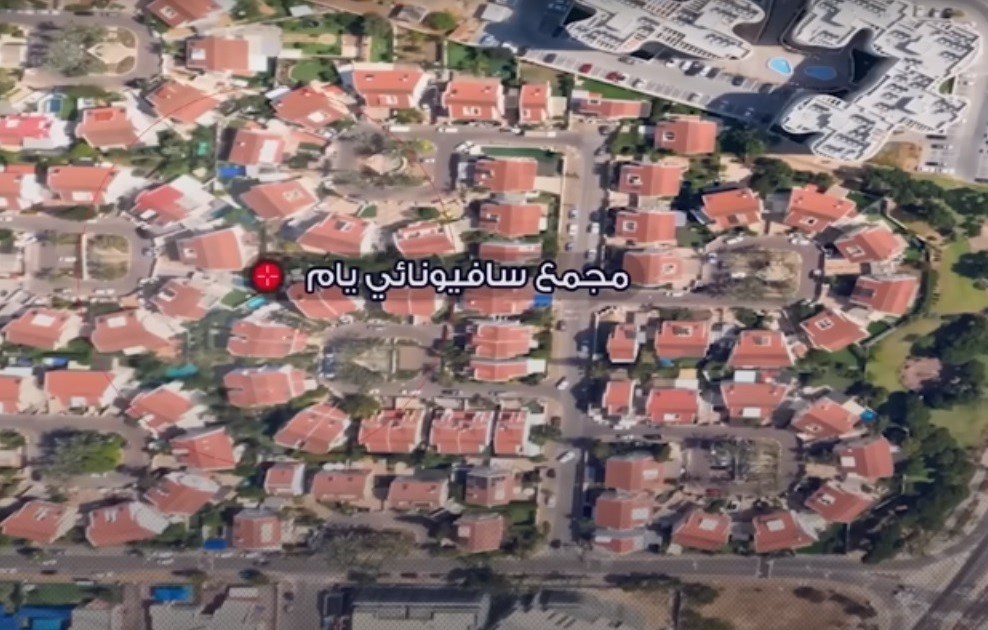 حزب‌ الله لبنان , لبنان , رژیم صهیونیستی (اسرائیل) , حیفا ,