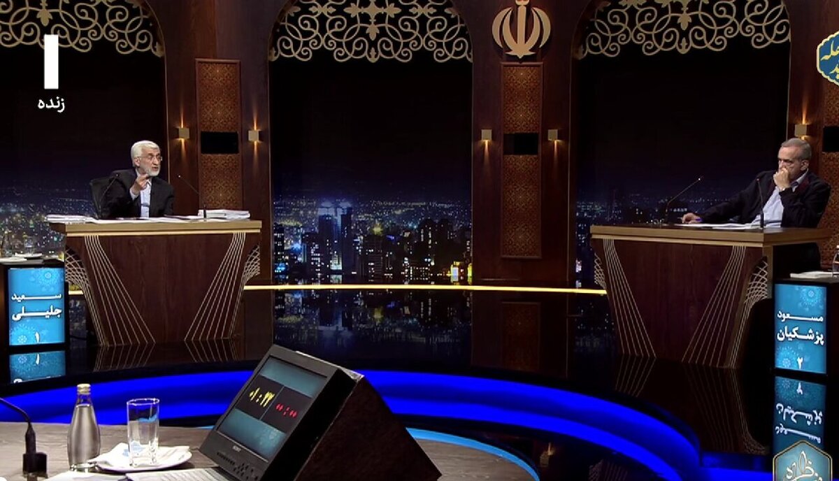 پزشکیان: لندکروز ۲ میلیاردی را ۲۰ میلیارد می‌فروشند /جلیلی: سکوهای خارجی اگر مسئولیت پذیر باشند می تواند در ایران فعال باشند