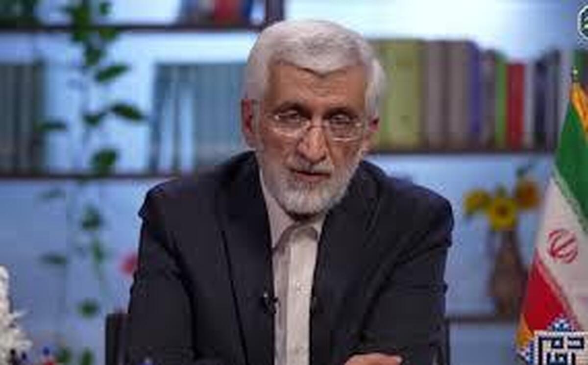سومین مستند انتخاباتی سعید جلیلی