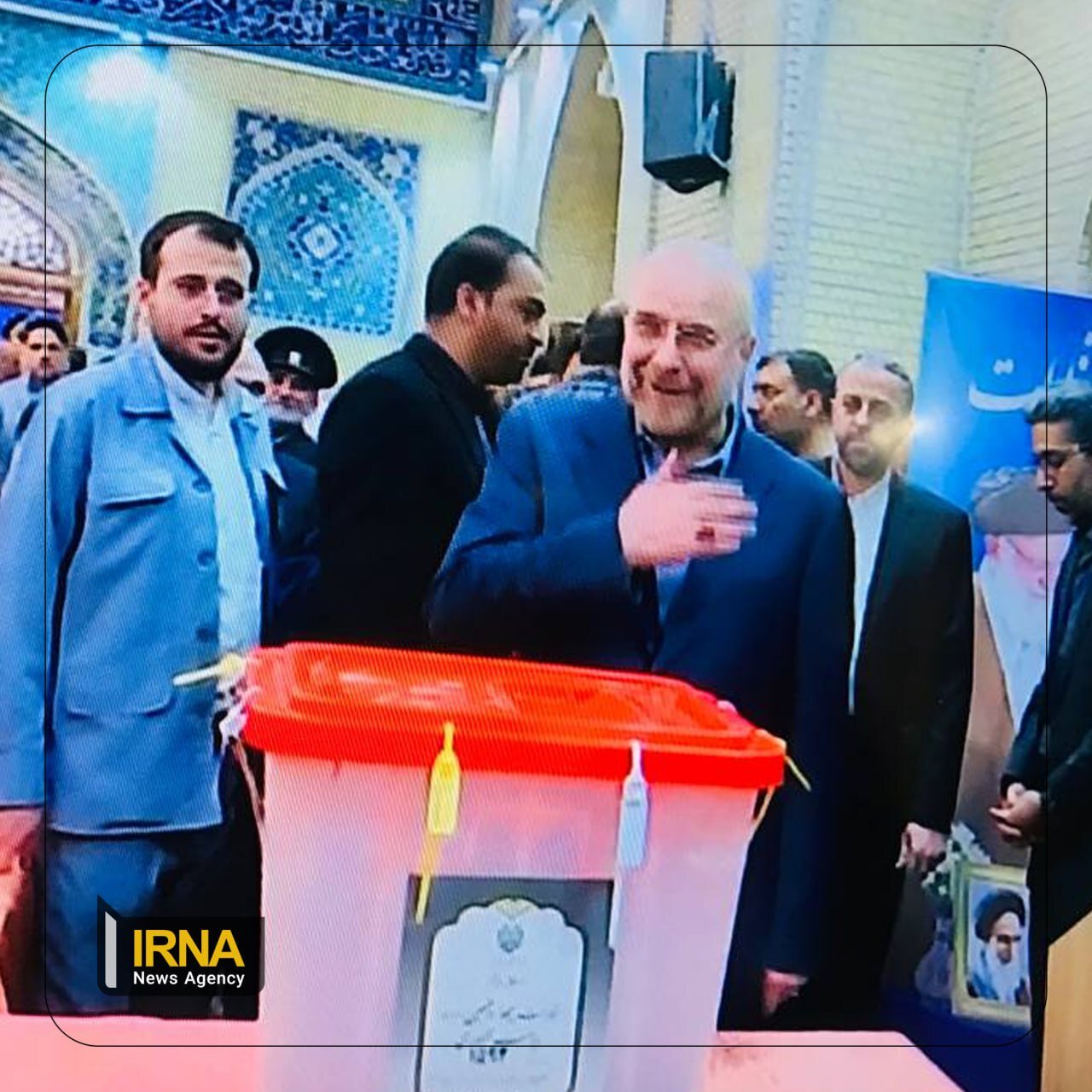 اولین عکس از قالیباف پس از شکست در انتخابات /واعظی با همسرش به جماران رفت /حسین دهقان در حسینیه ارشاد رأی داد /آملی لاریجانی هم آمد+عکس