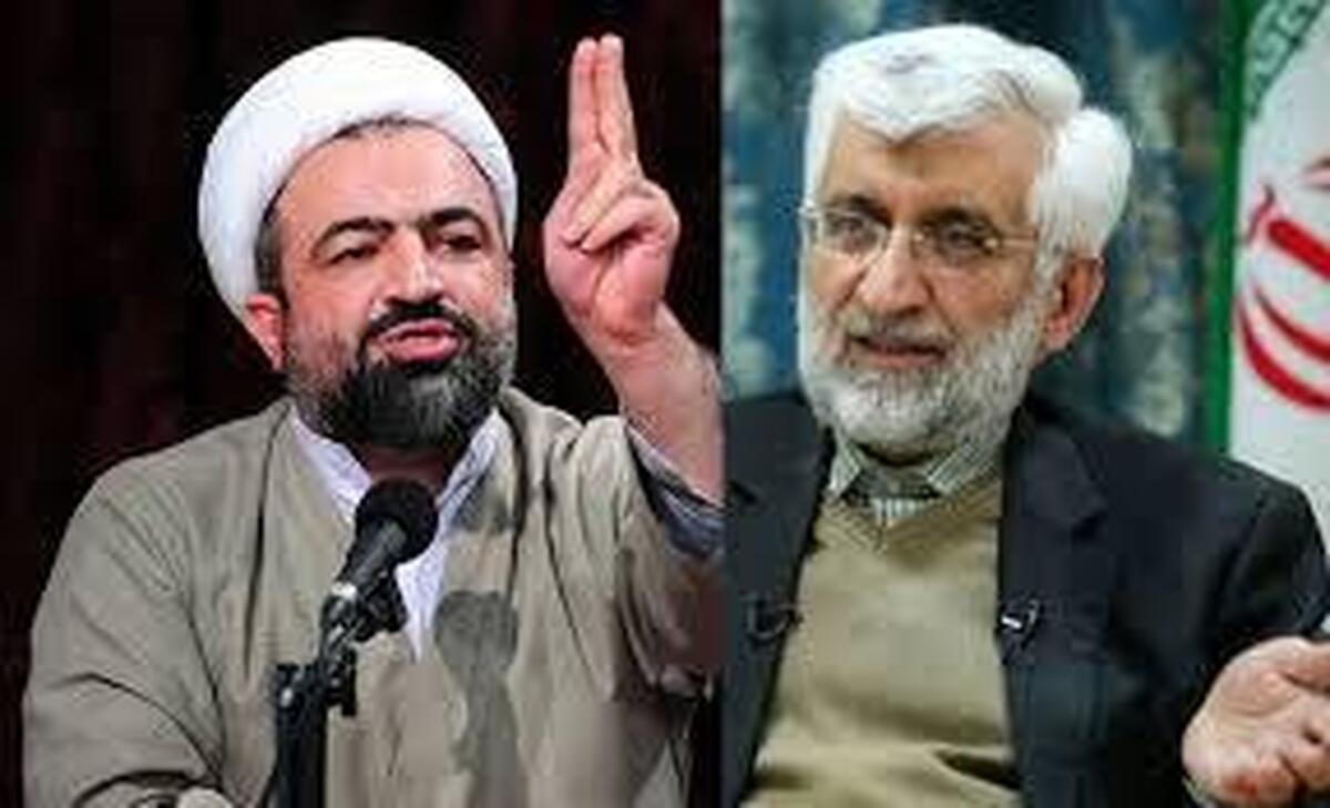 پیام رسایی به طرفداران جلیلی