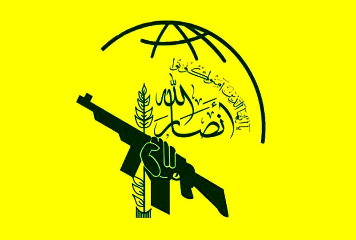 تبریک انصارالله به پزشکیان