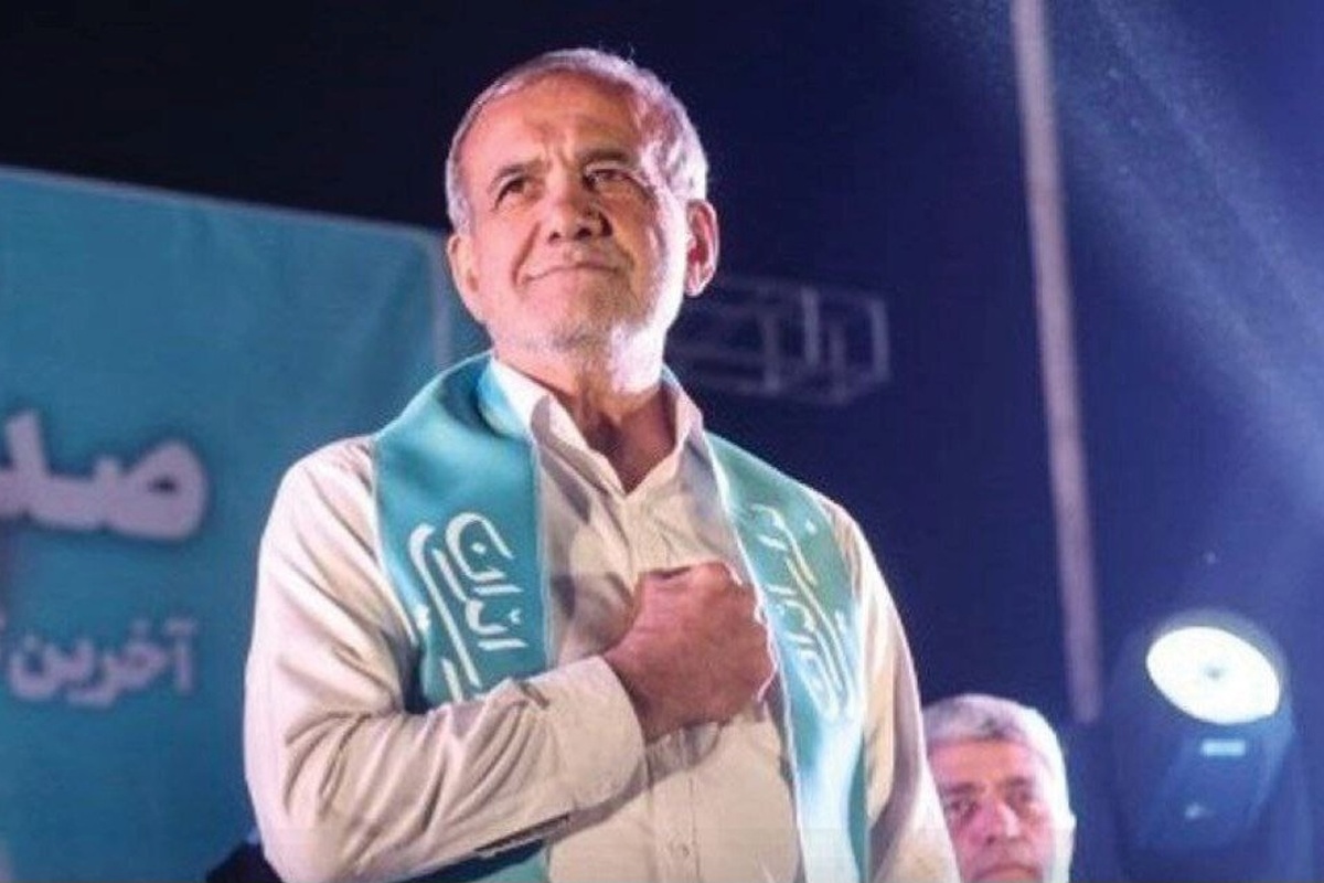 بیانیه پزشکیان خطاب به ملت ایران | پیامی به جلیلی و کسانی که نیامدند ...