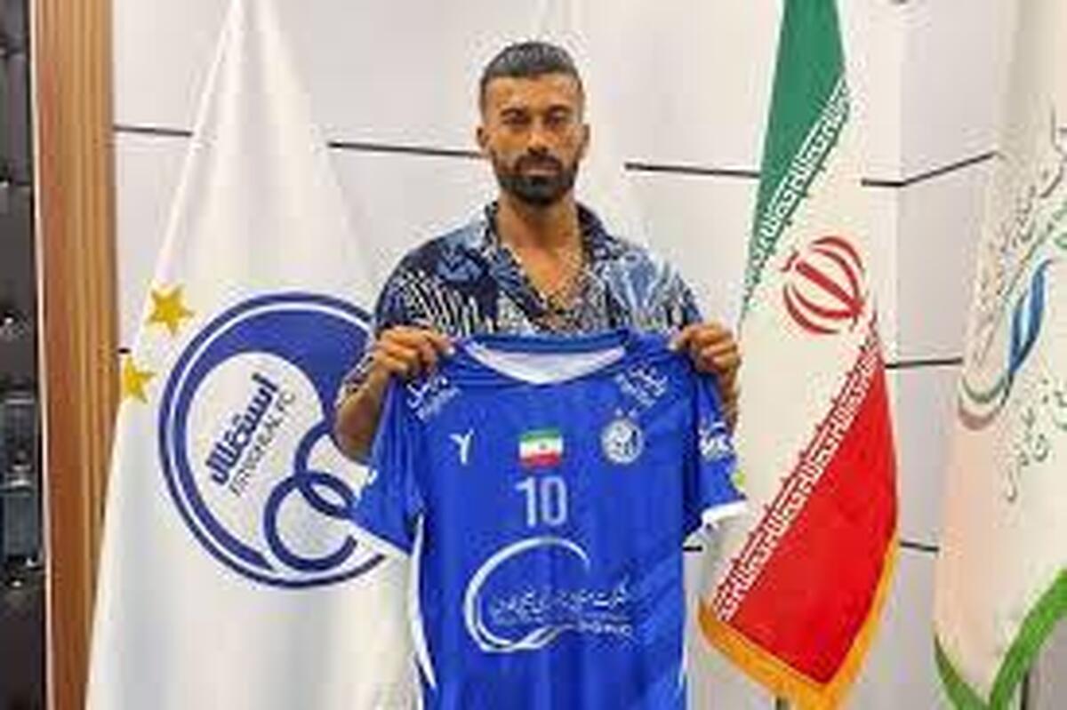 عکس | عذرخواهی بازیکن ملی‌پوش استقلال پس از رفتار ناشایست