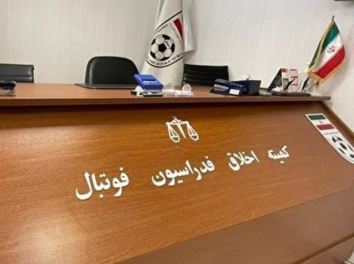 محرومیت ۳ ساله برای سه مدیر فوتبالی