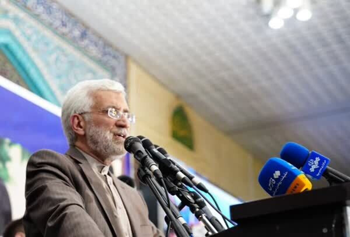 جلیلی: جایگاه ریاست‌جمهوری یک طعمه نیست بلکه یک راه جدی است