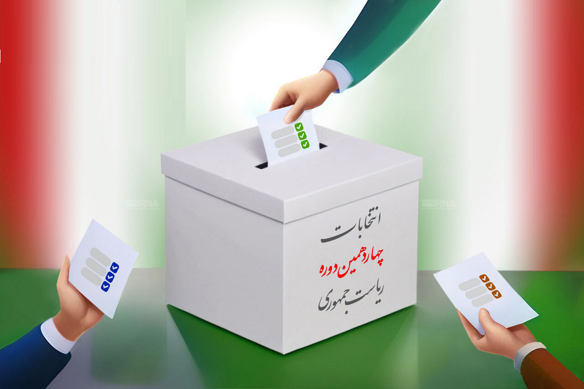 موج پنهان انتخابات چه خواهد کرد؟