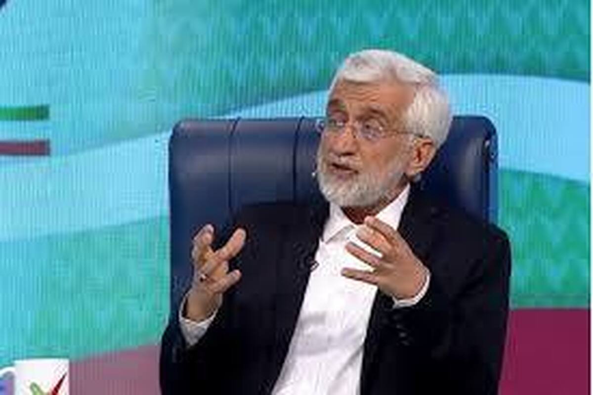نگاهی به دیدگاه‌های اقتصادی جلیلی برای ورود به دور دوم انتخابات ریاست‌جمهوری
