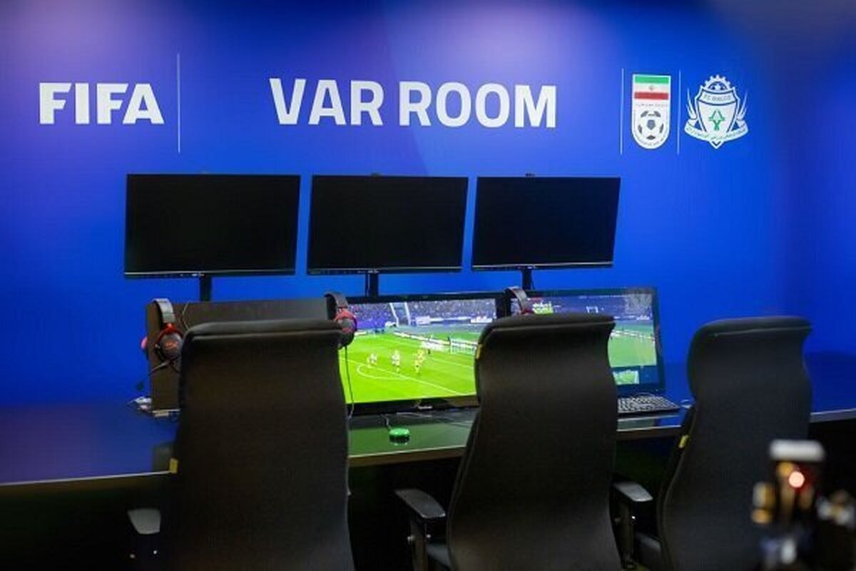 رییس فدراسیون فوتبال خبر داد؛ دو دستگاه VAR جدید وارد کشور می شود