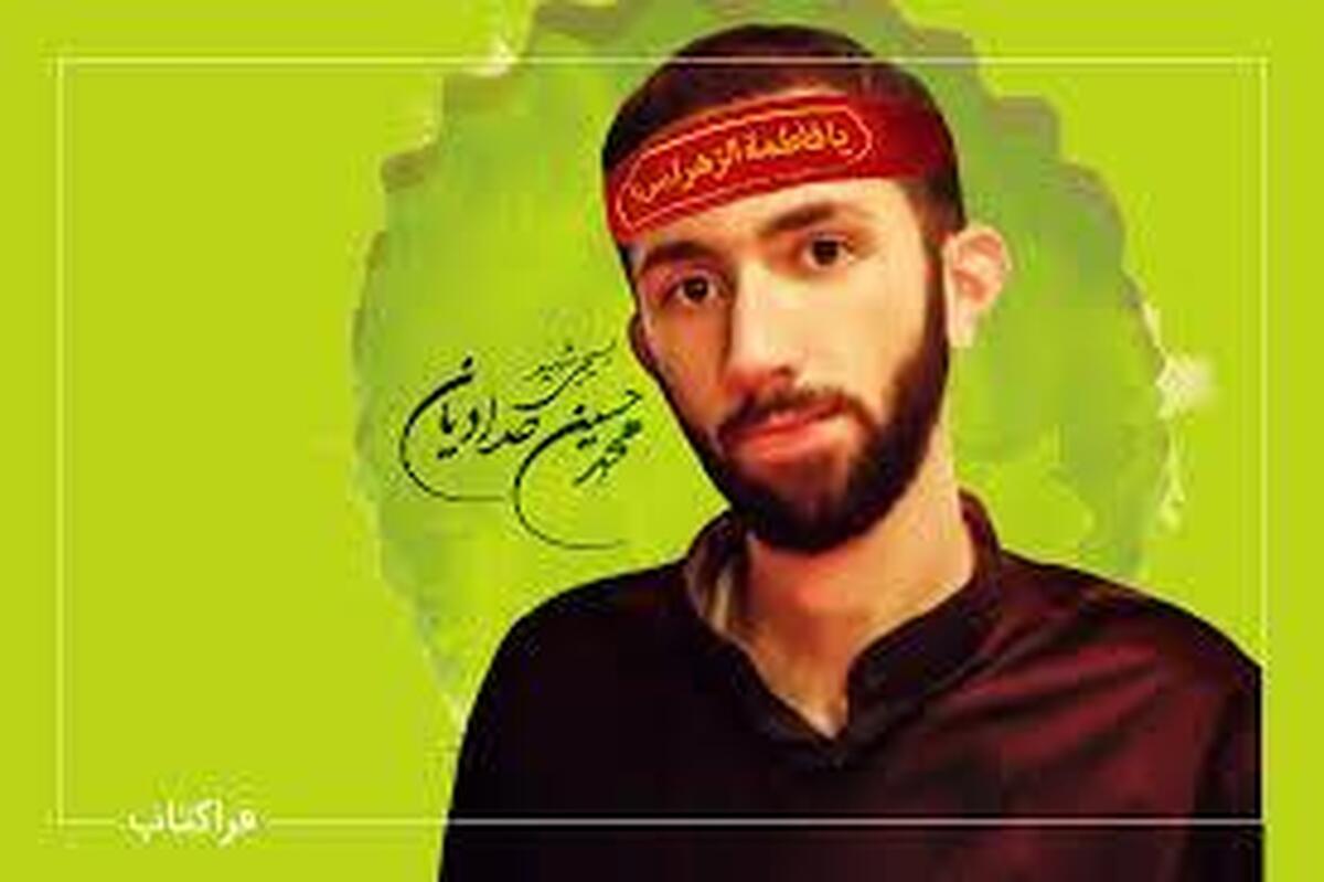 رازهای یک خانه گرم و صمیمی از زبان آیت‌الله بهجت