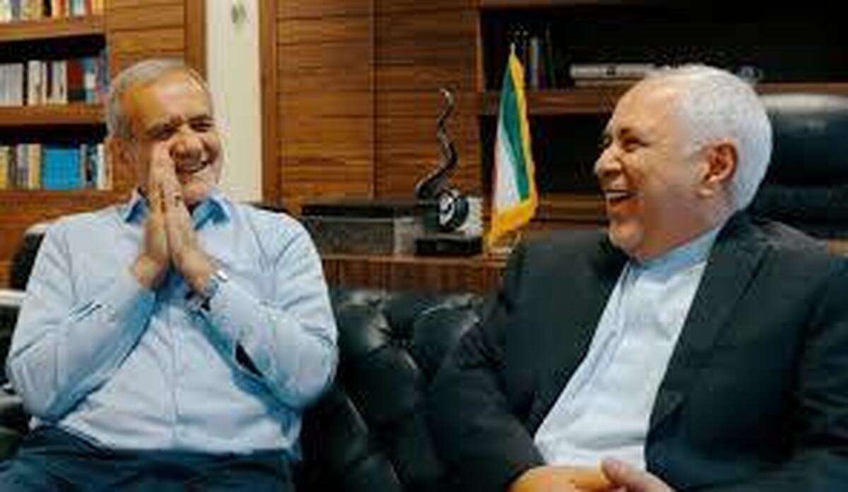 جواد، جعفر! ول کنید این امریکا را