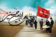فیلم | كادر درمان در مسير پياده روى زائران