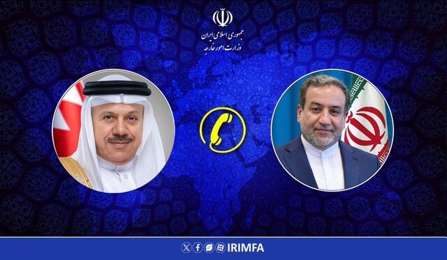 ابراز امیدواری وزیر خارجه بحرین بر ارتقاء گفتوگوهای مشترک سیاسی بین تهران و منامه