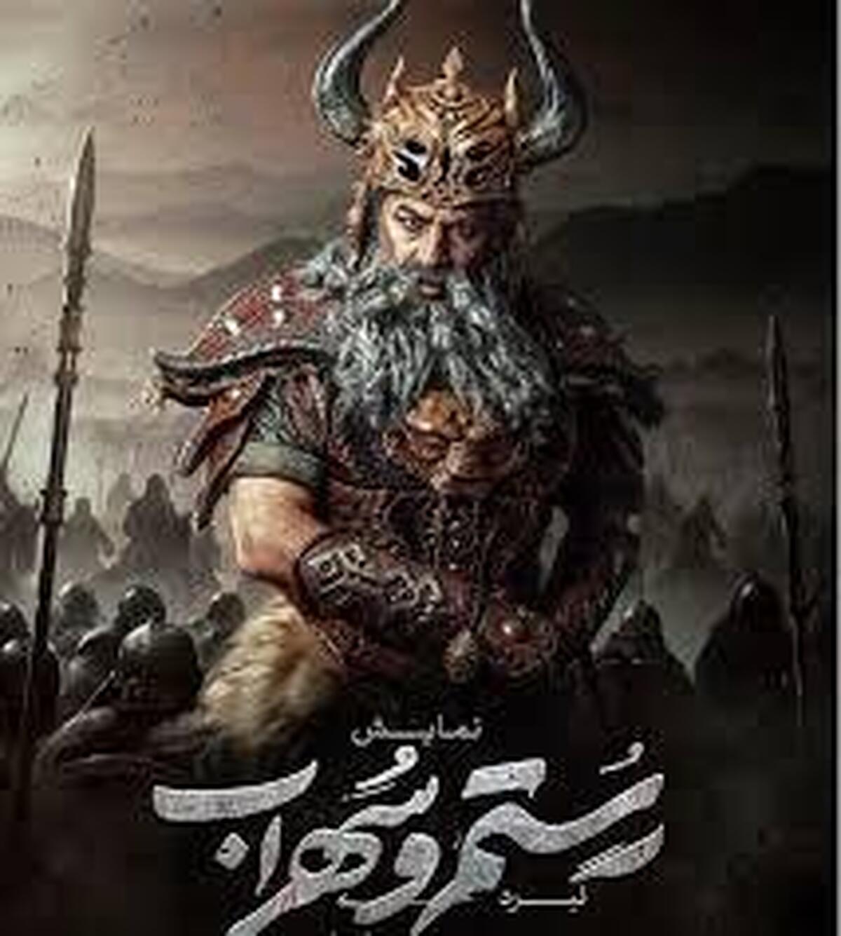 اختلاف قابل ملاحظه میزان بارش در نقاط مختلف تهران