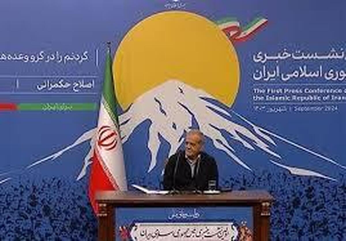 فیلم| واکنش جالب رئیس جمهور به درخواست مجری برای پاسخهای کوتاه