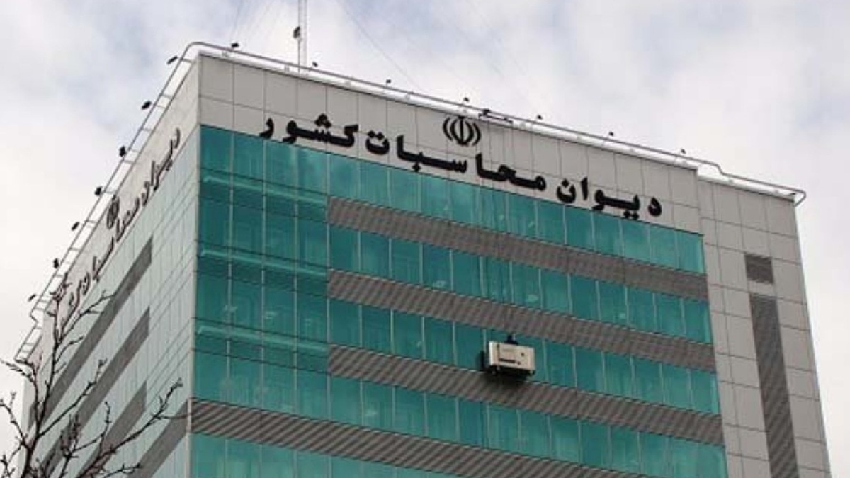دیوان محاسبات اسامی شهرداری‌های متخلف را اعلام کرد