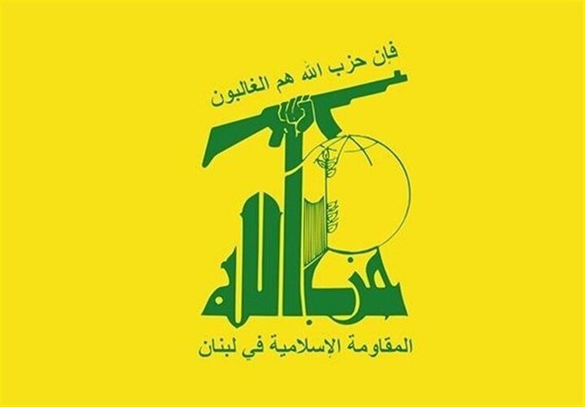 روسیه: حزبالله سازماندهی خود را از دست نداده است