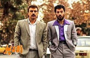 عکس | حاشیه‌های اکران خصوصی فیلم زودپز