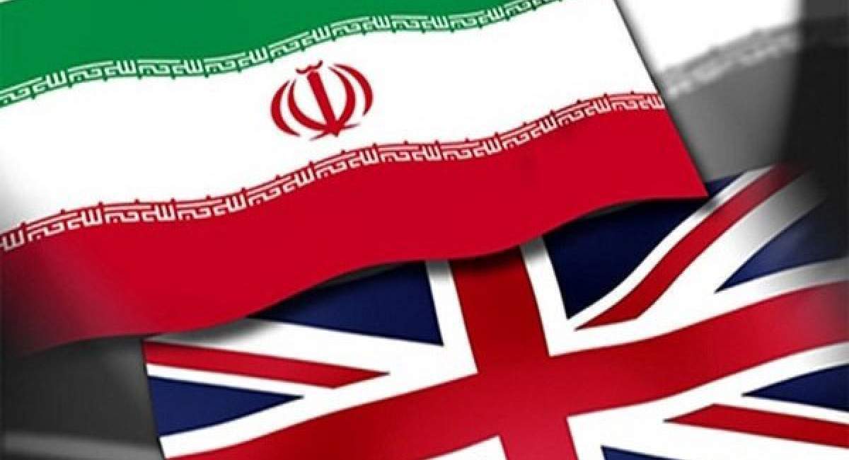 جدیدترین اقدام خصمانه لندن علیه تهران