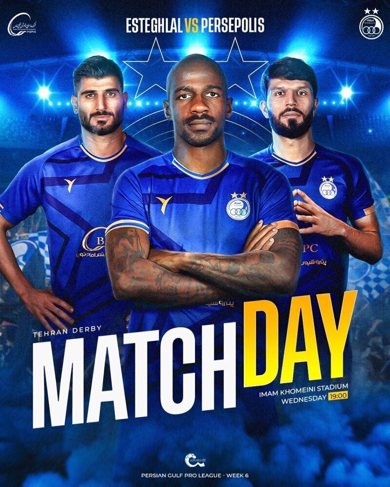 عکس| پوستر استقلال و پرسپولیس برای دربی ۱۰۴