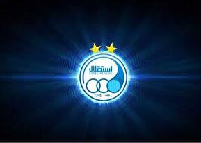 فیلم| درگیری شدید بین تماشاگران استقلال