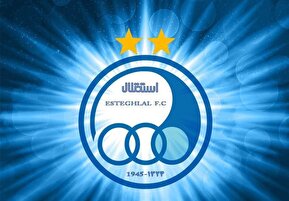 فیلم | گل اول الهلال به استقلال توسط میتروویچ 15