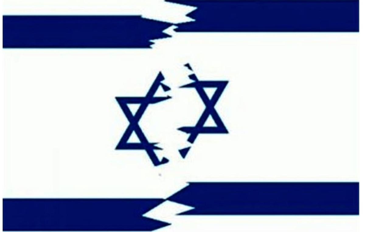 واکنش تند ترکیه به اظهارات تحریک‌آمیز وزرای صهیونیست