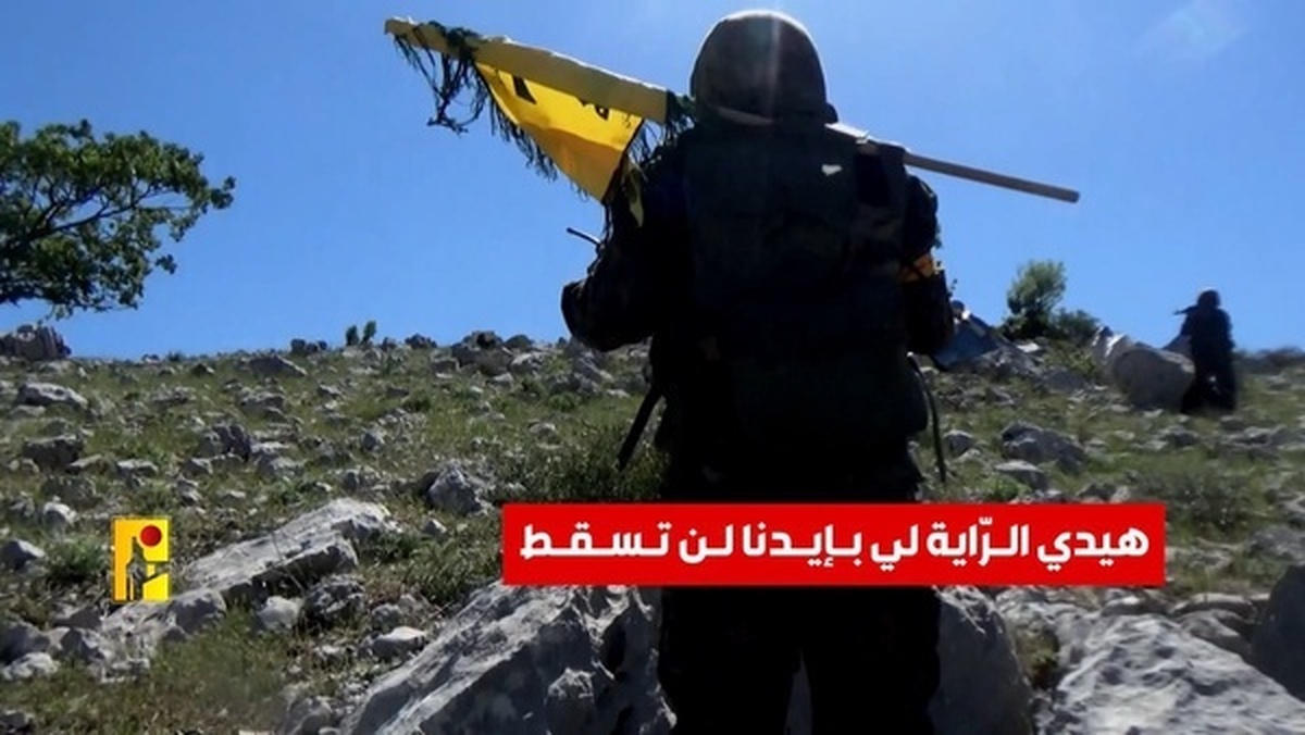 پیام رزمندگان حزبالله از خط مقدم به دوستداران مقاومت