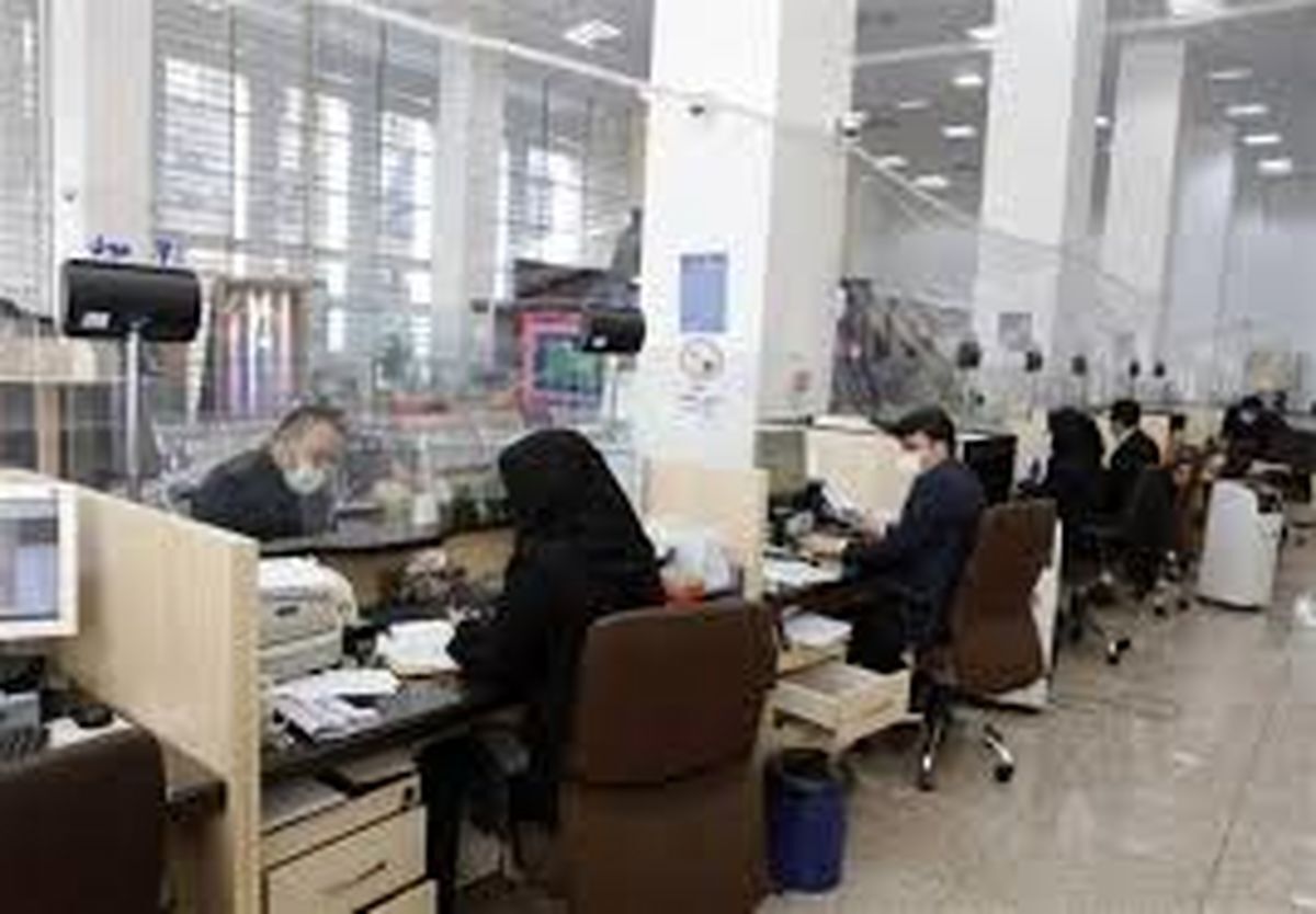 بانکها فردا نیمه تعطیل شدند