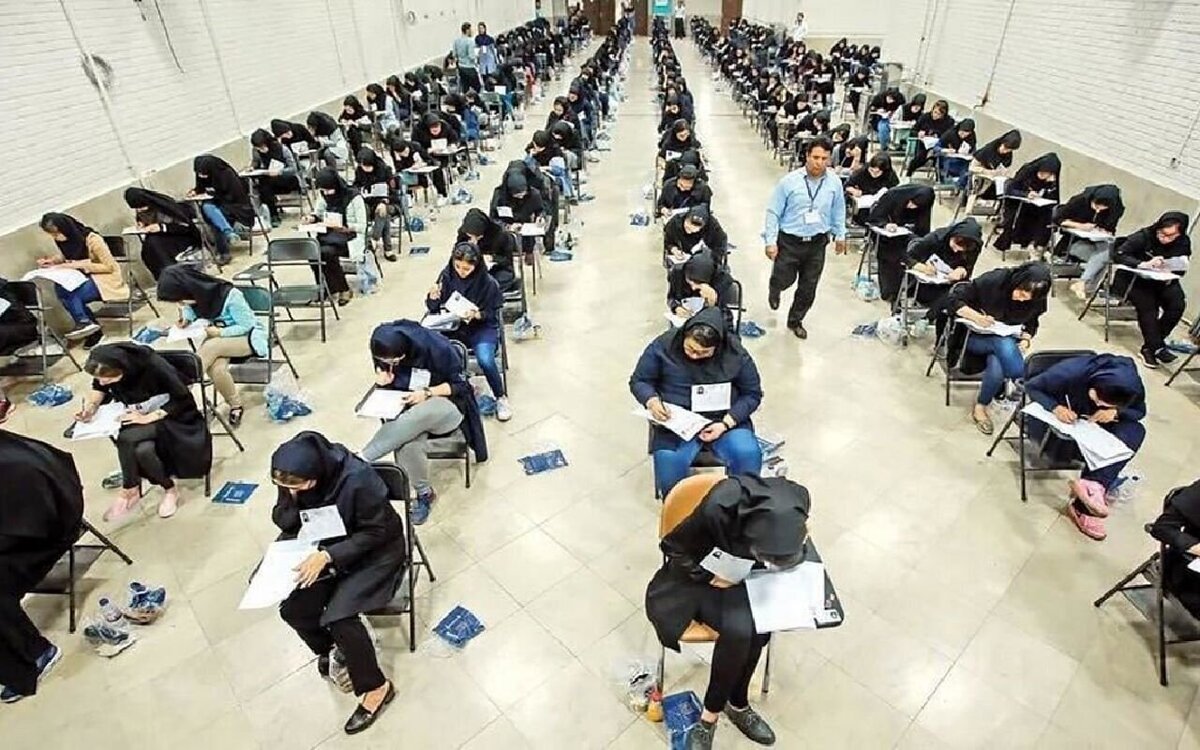 آغاز ثبتنام از یکشنبه